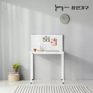 마틴 철제 타공판 데스크 책상 800