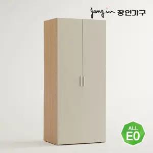 심플 학생 행거형 옷장 800