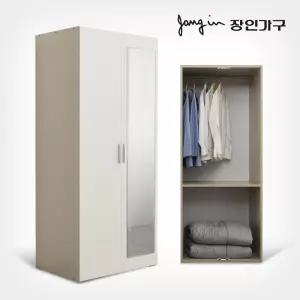 코지 전신거울 800 옷장 선반형
