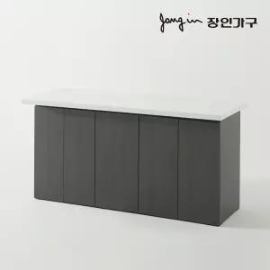 제스트K 대리석 홈바 수납 아일랜드 식탁 1800 수납형