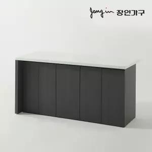 제스트S 대리석 홈바 수납 아일랜드 식탁 1800 수납형