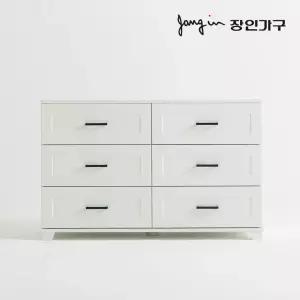 에밋 3단 와이드 서랍장 1200 스틸손잡이형