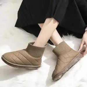 여자 겨울 데이트 룩 따뜻한 털 안감 패딩 부츠 코디