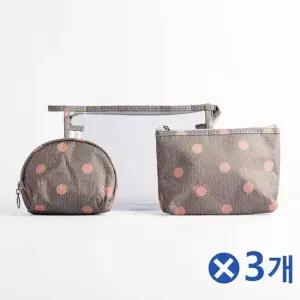 오너클랜 TBZ 실속구성 크라운파우치 3종세트x3개 화장품보관함 가방속정리 여성파우치