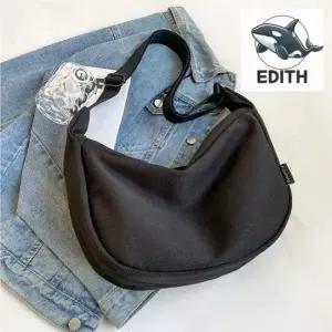 세련된 심플 크로스백 학생용 여성 캐주얼 데일리가방 학생에코백 무지에코백 여행갑장