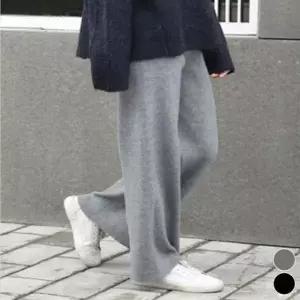 [텐바이텐]와이드 밴딩 트레이닝팬츠 일자 여자 팬츠 골지 니트