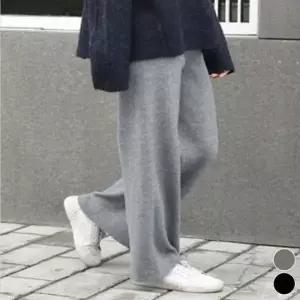 [텐바이텐]골지 팬츠 여자 니트 트레이닝팬츠 와이드 밴딩 일자