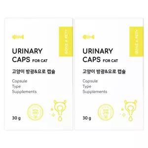 본아페티 고양이 캡슐 영양제 고기능성 유리너리, 60캡슐, 2개