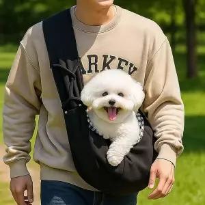 반려견 강아지 편한 외출가방 이동가방 슬링 크로스백