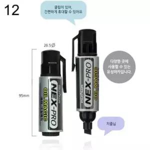 [문구/오피스] 오일매직 흑색 캡매직 오피스용품 문구 12개