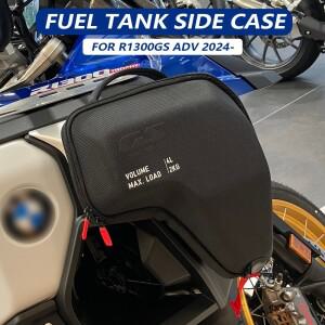 [호환품]R1300 GS 어드벤처 4L 바이크 오토바이 액세서리 라디에이터 카울 백 사이드 페어링 도구 보관 가