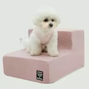 [반려] 강아지 2단 계단 핑크 1P 마블스펀지 커버분리 침대