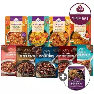 티아시아 커리 5개+차오차이 짜장 5개+구매기프트