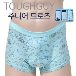 [하프클럽/]릭터 주니어 남드로즈 쾌적한 디자인 3매입 착용감의 ZF