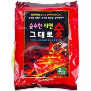 고기굽는 바베큐 숯 착화용 캠핑 숯 캠핑용 구이용 참숯 숯불
