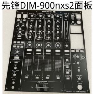 DNB1186 DAH2830 메인 플레이트 패널 ForPioneer DJM-700 DJM-900NEXUS 철판 전체 세트