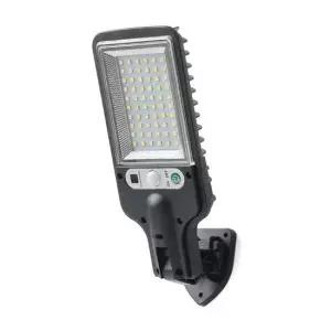 LED 동작감지 태양광 벽등 S-4 리모컨 무선센서등 LED벽등