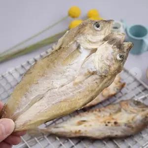 VB 대구포 조미 활복 노가리안주 7마리 250g x2봉