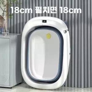 욕조 대형견 접이식 반려견 수영장 플라스틱