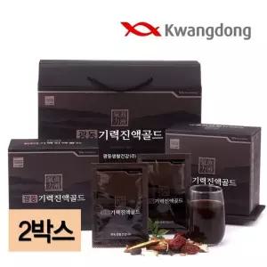 광동 쌍화 기력진액골드 2세트