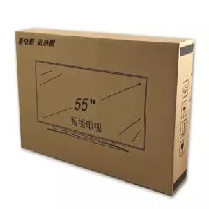 60인치 65인치 티비 포장 상자 싱글박스 70인치 박스 판지코너 코너 강화된 비즈니스