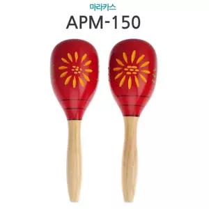 (AG) 엔젤 APM L 마라카스악기놀이 장난감 음악 딸랑이 쉐이킹 리듬