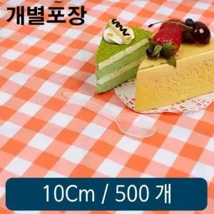일회용 요거트 스푼 개별(H형) 클린 10cm 500개 수저 일회용수저 (W35D943)