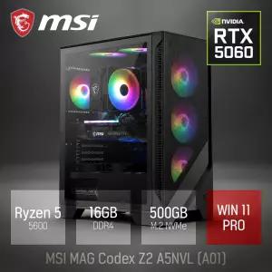 ⓒ MSI MAG Codex Z2 A5NVL A01 R5-5600 16GB 500GB WIN11 / 고성능 편집 그래픽작업 캐드 게이밍 브랜드PC
