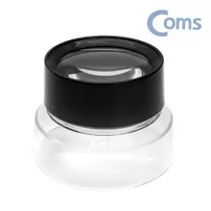 실린더 루페 돋보기 확대경 5배율 75mm 대형