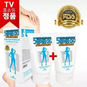 텐미닛 제모크림1+1/제모크림/왁싱/제모/순한제모크림 겨드랑이제모 (W15CCD0)