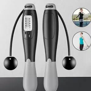 무소음 무선 줄넘기 가정용 스마트 줄넘기 다이어트 피트니스 로프없는