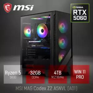 ⓒ MSI MAG Codex Z2 A5NVL A01 R5-5600 32GB 4TB WIN11/ 고성능 편집 그래픽작업 캐드 게이밍 브랜드PC