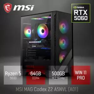 ⓒ MSI MAG Codex Z2 A5NVL A01 R5-5600 64GB 500GB WIN11/ 고성능 편집 그래픽작업 캐드 게이밍 브랜드PC