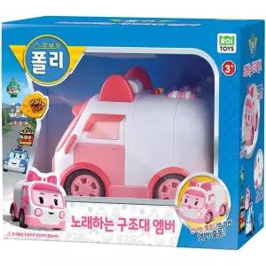 로보카폴리 엠버 노래하는 구조대 엠버 장난감 선물