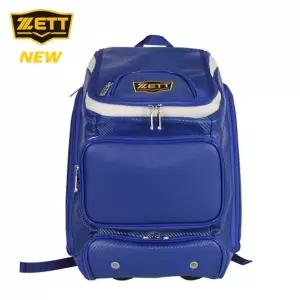 ZETT 백팩 BAK-454A 파랑레저백 야구가방 스포츠백 배트백 용품