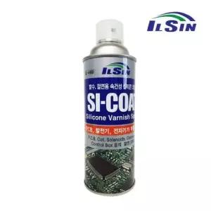 일신 발수 절연용 속건성 실리콘 코팅제 SI-COAT (WA2C92E)