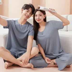 [라일리여성언더웨어] Rly 시원한 커플 파자마 여름 커플 잠옷 반바지 반팔