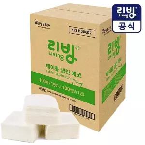 [삼정펄프] 리빙 테이블냅킨 에코 10,000매(100매X100)_