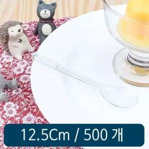 고품질 아이스크림 스푼 대(12.5cm) 투명 1봉 500개 일회용수저 (W33ED1F)