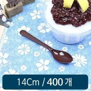 고품질 빙수스푼 14cm 갈색 벌크포장 400개 일회용품 일회용수저 (W8F9295)