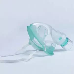 [NS Medical] 병원용 소모품 네블라이저 마스크 A0915 A0916 (100개입)