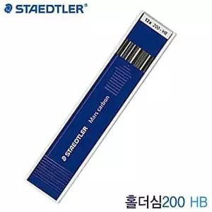 홀더심 NN11PO54 흑색 제도홀더심 제도샤프 학용품 사무용품 심연기