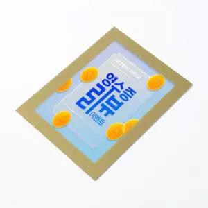 이시아르 UV49YE54 A6용지 알림판 자석프레임 5개세트