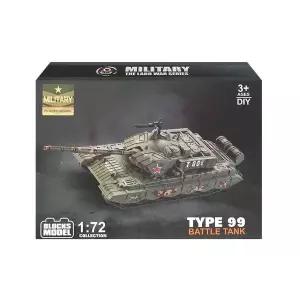 밀리터리 4D 프라모델 TYPE 99 전차 8000 (23-21)