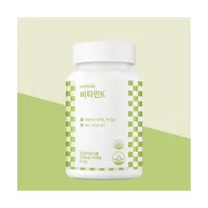 위드바이오 비타민K 450mg x 60캡슐