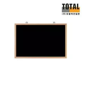 블랙보드 NN71KR16 보드판 흑칠판 광고판 메플우드 500x700