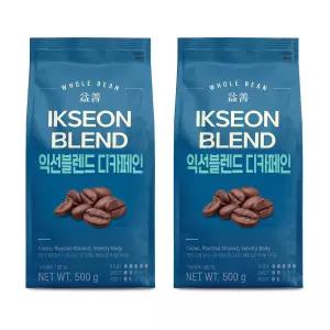 익선블렌드 디카페인 500g 2개세트