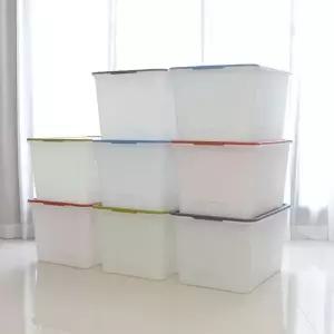 [아트박스]/그리고 1+1 대용량 스토리지 리빙박스 100L