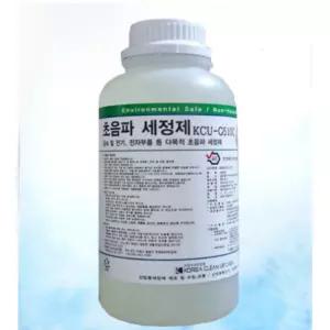 초음파 세척액 소프트 렌즈 세척기 안경 세정 세정액