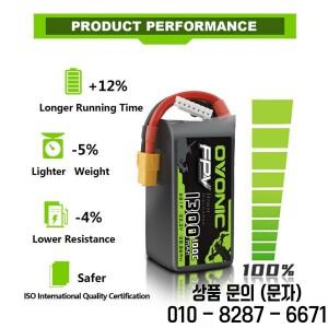 새로운 OVONIC 1300mAh 22.2V Lipo 배터리 RC 헬리콥터 Quadcopter FPV 레이싱 드론 부품 XT60 플러그